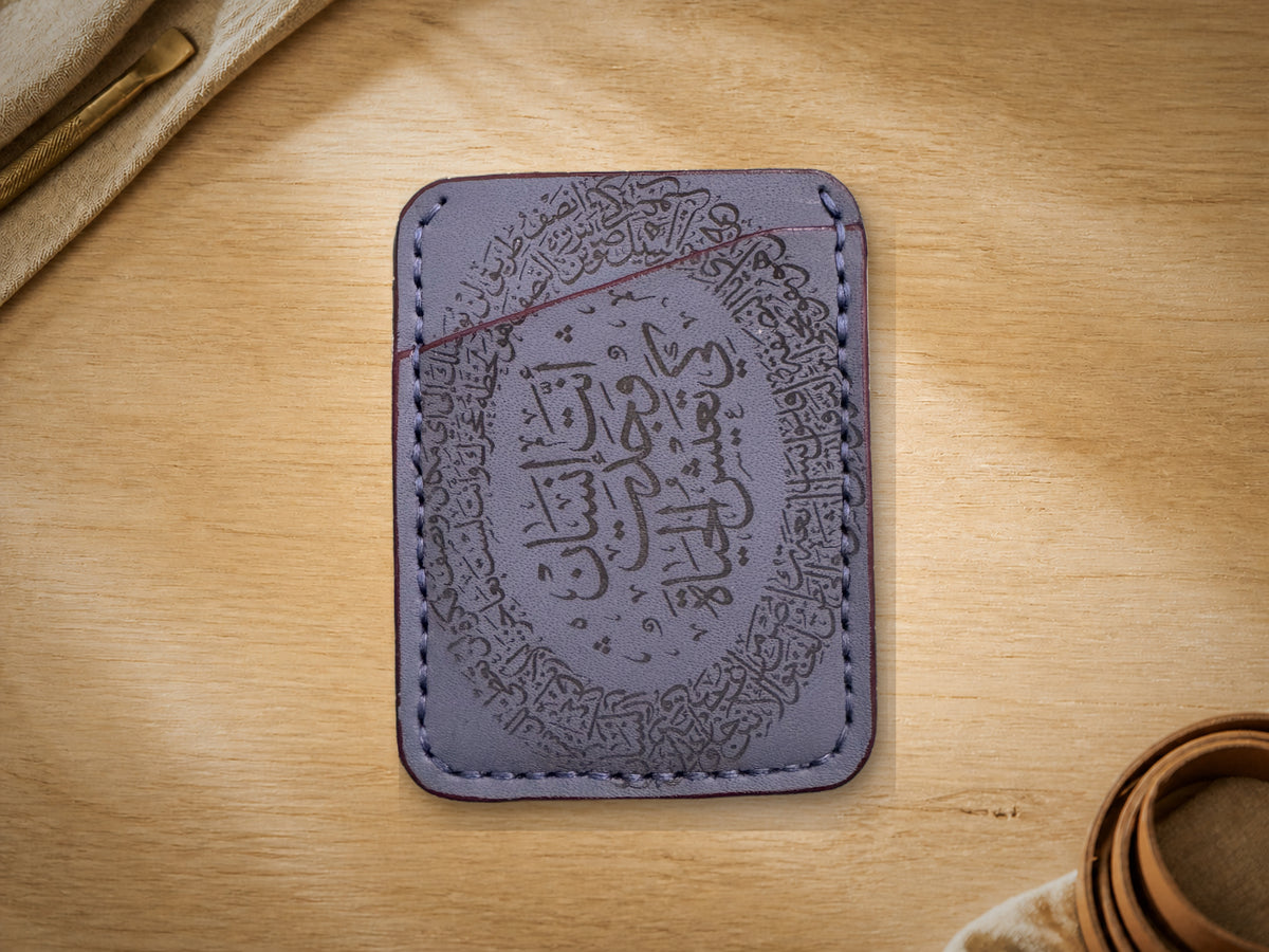 Denim Grey Arabic Calligraphy Slim Card Holder, Vertical, front showing engraved crest