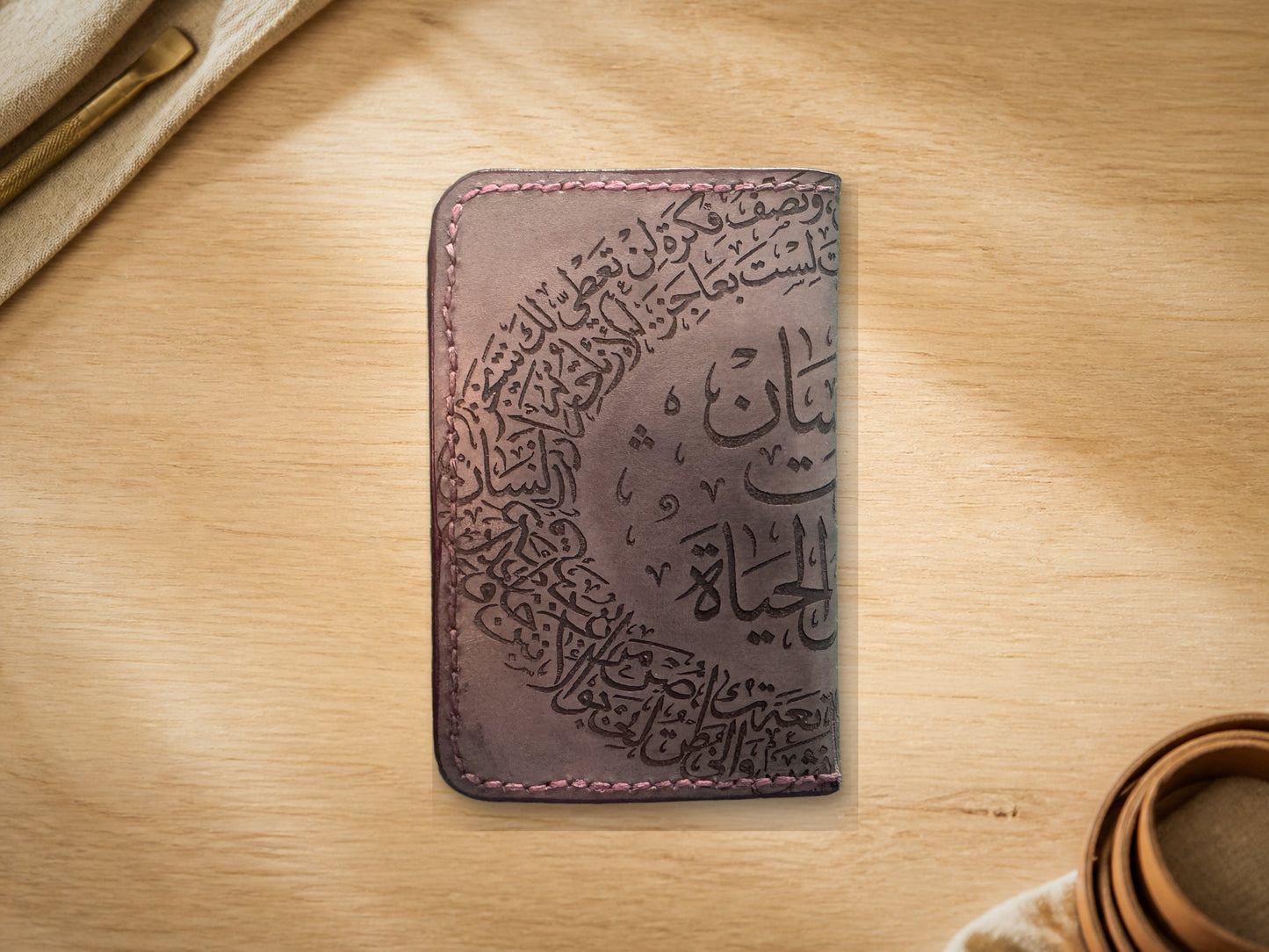 Folded Card Holder design 6