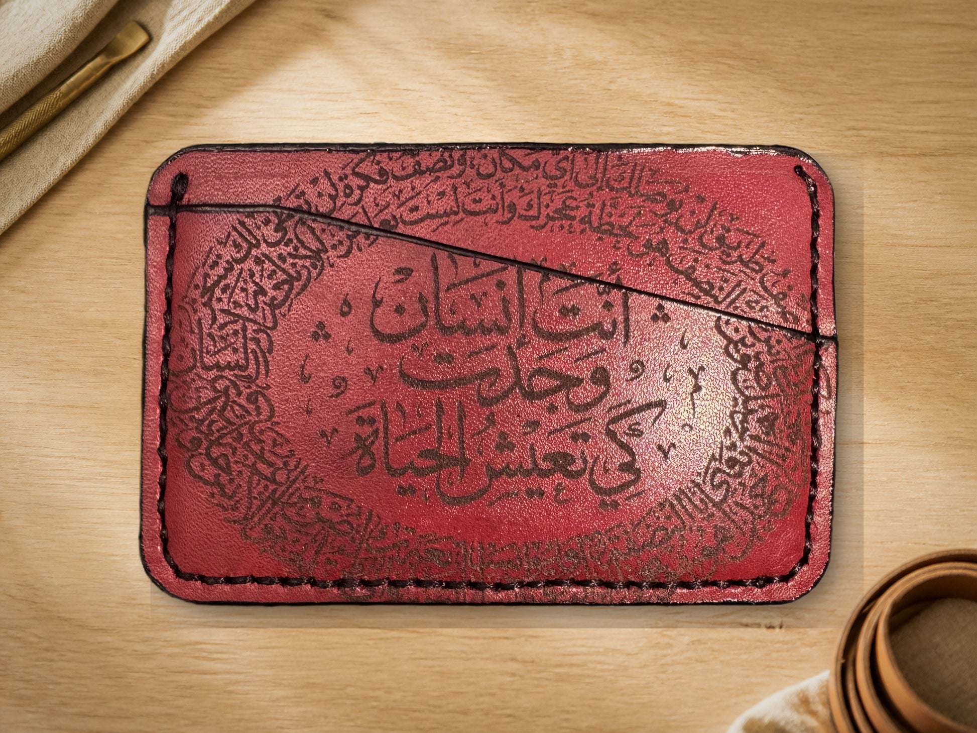 Slim Card Holder design 1