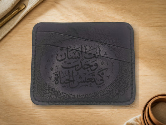 Slim Card Holder design 4